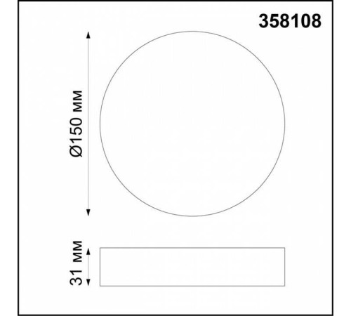 Накладной светильник Novotech Ornate 358108