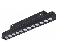 Накладной трековый светильник Novotech Flum LED 12 Вт 4000K 358418