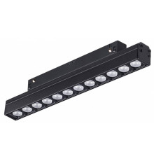 Накладной трековый светильник Novotech Flum LED 12 Вт 4000K 358418