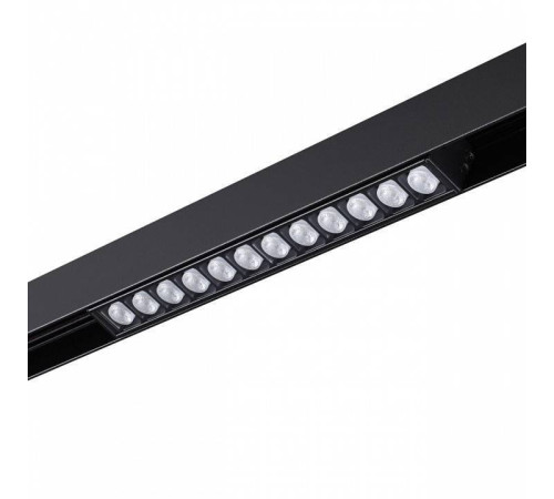 Накладной трековый светильник Novotech Flum LED 12 Вт 4000K 358418