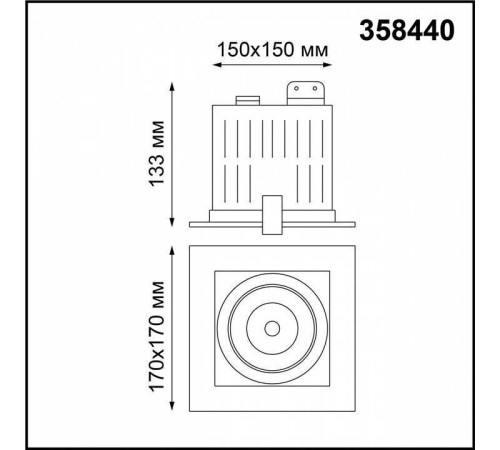 Встраиваемый светильник Novotech Gesso 358440