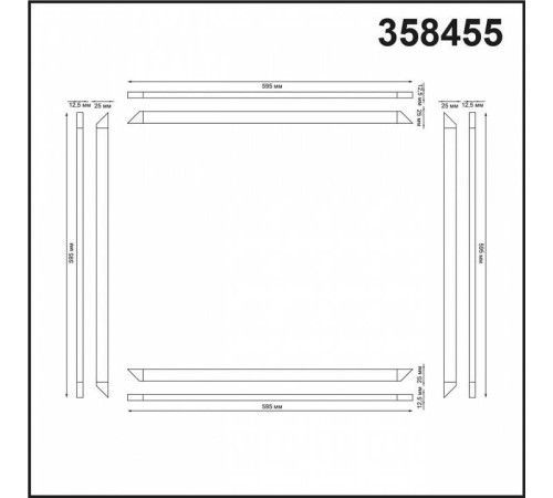 Светильник для потолка Армстронг Novotech Nelio 358455