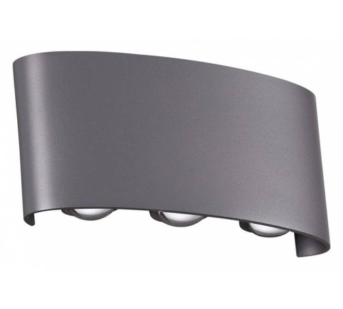 Накладной светильник Novotech Calle 358460