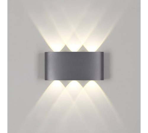 Накладной светильник Novotech Calle 358460