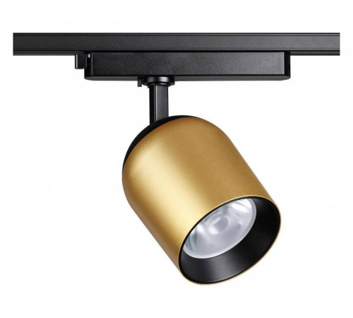 Светильник на штанге Novotech Kamp 358516