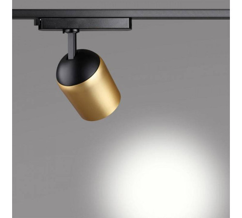 Светильник на штанге Novotech Kamp 358516