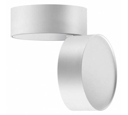 Накладной светильник Novotech Prometa 358749