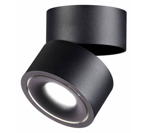 Накладной светильник Novotech Groda 358773