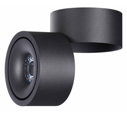 Накладной светильник Novotech Groda 358773