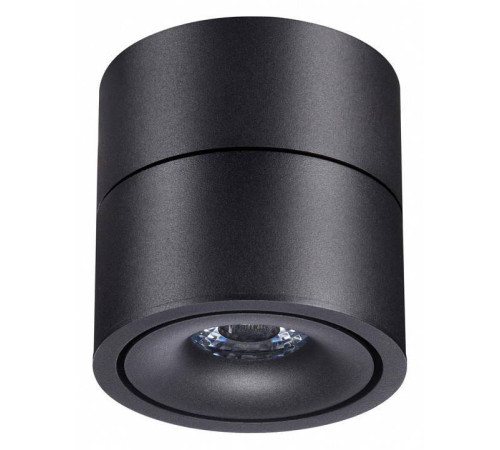 Накладной светильник Novotech Groda 358773