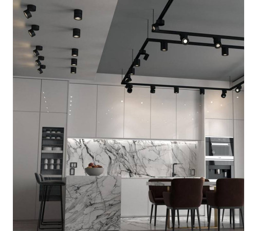 Накладной светильник Novotech Groda 358773