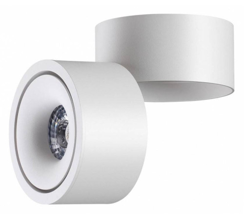 Накладной светильник Novotech Groda 358774