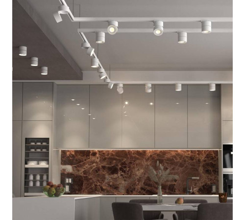 Накладной светильник Novotech Groda 358774