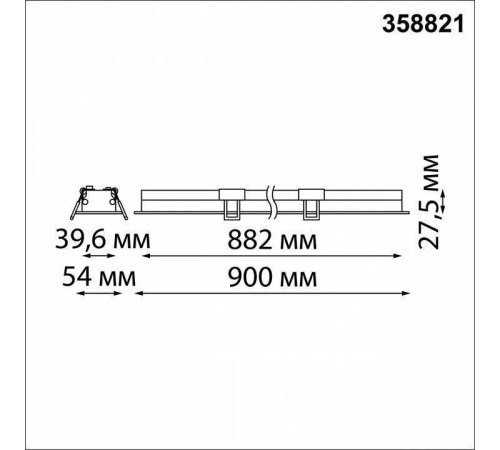 Встраиваемый светильник Novotech Iter 358821
