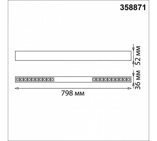 Подвесной светильник Novotech Iter 358871