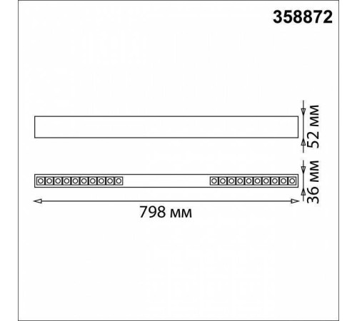Подвесной светильник Novotech Iter 358872