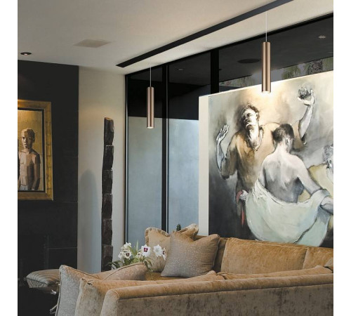 Подвесной светильник Novotech Flum 358990