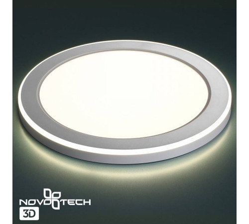 Встраиваемый светильник Novotech Span 359016