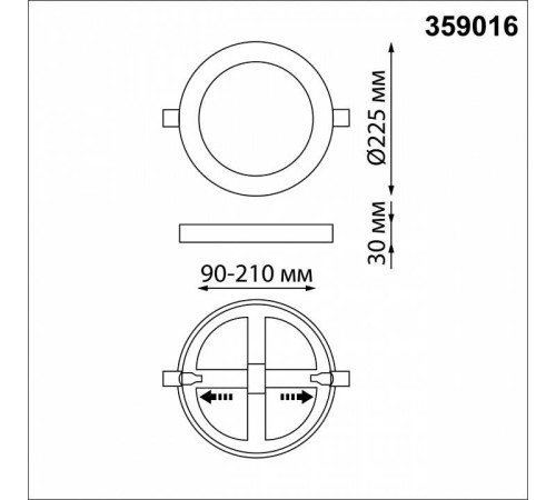 Встраиваемый светильник Novotech Span 359016