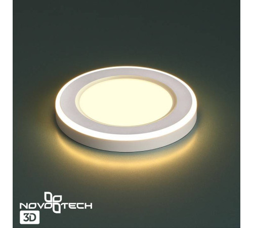 Встраиваемый светильник Novotech Span 359018