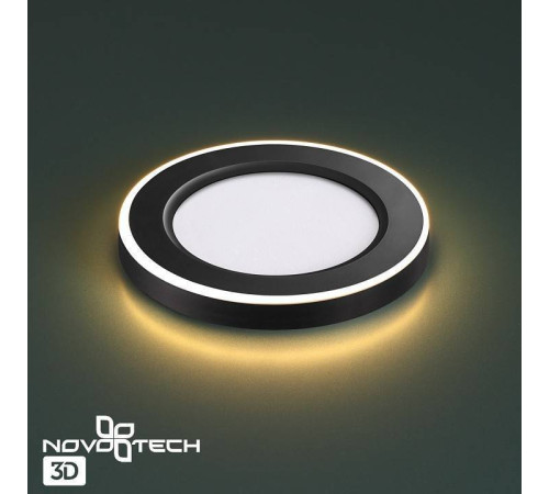 Встраиваемый светильник Novotech Span 359019