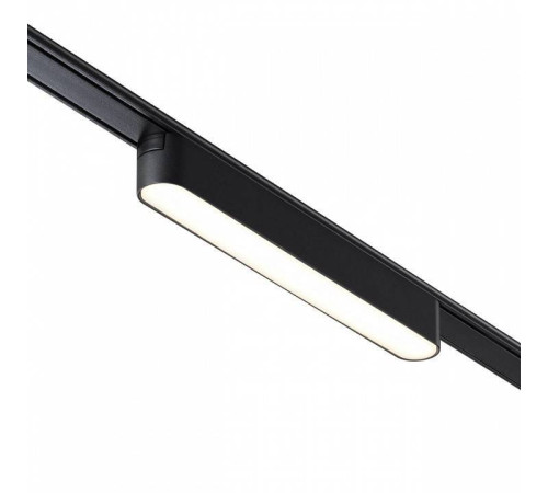 Накладной светильник Novotech Smal 359072