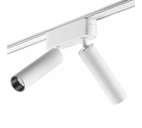 Светильник на штанге Novotech SMAL 359087