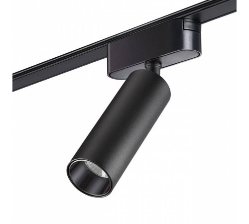 Светильник на штанге Novotech SMAL 359090