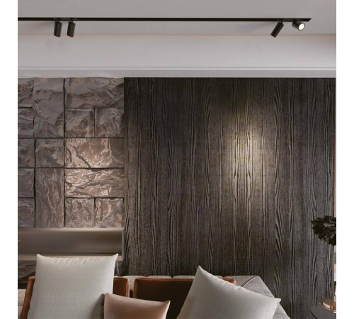 Светильник на штанге Novotech SMAL 359090