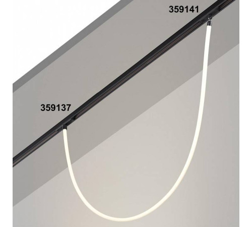 Подвесной светильник Novotech Ramo 359137