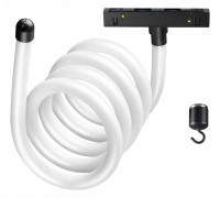 Подвесной светильник Novotech Ramo 359140