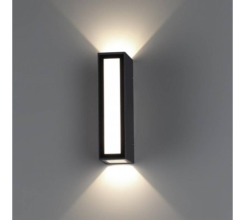 Накладной светильник Novotech Strait 359194