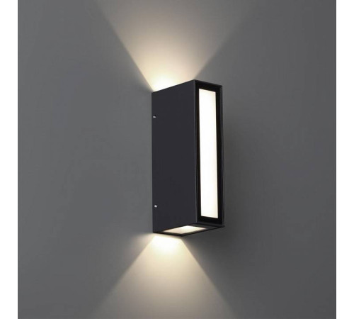 Накладной светильник Novotech Strait 359194