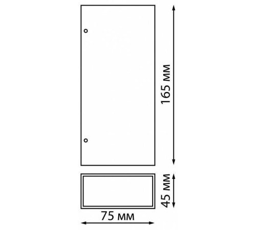Накладной светильник Novotech Strait 359194
