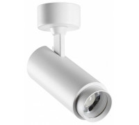 Светильник на штанге Novotech Nail 359223