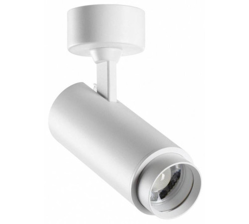 Светильник на штанге Novotech Nail 359223