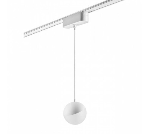 Подвесной светильник Novotech SMAL 359261