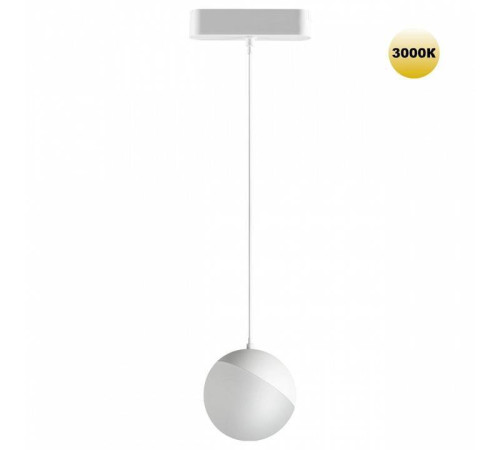 Подвесной светильник Novotech SMAL 359261