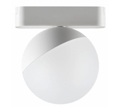 Светильник на штанге Novotech SMAL 359263