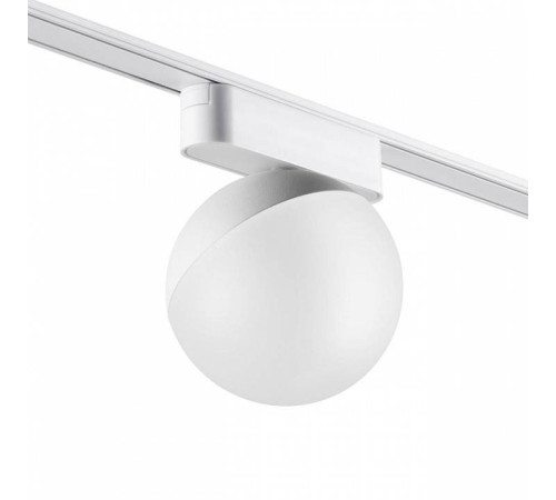 Светильник на штанге Novotech SMAL 359263