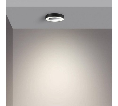 Накладной светильник Novotech Mirror 359277