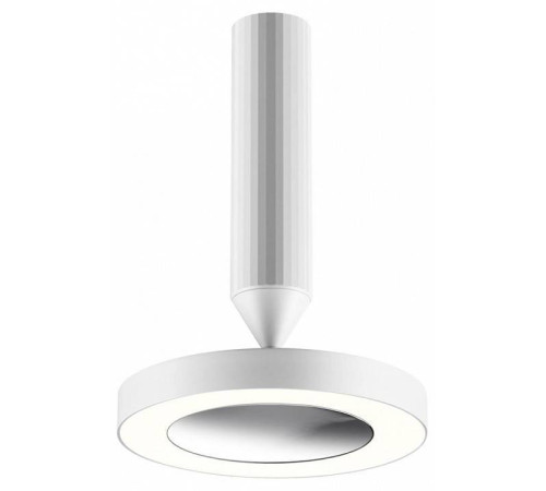 Светильник на штанге Novotech Mirror 359278