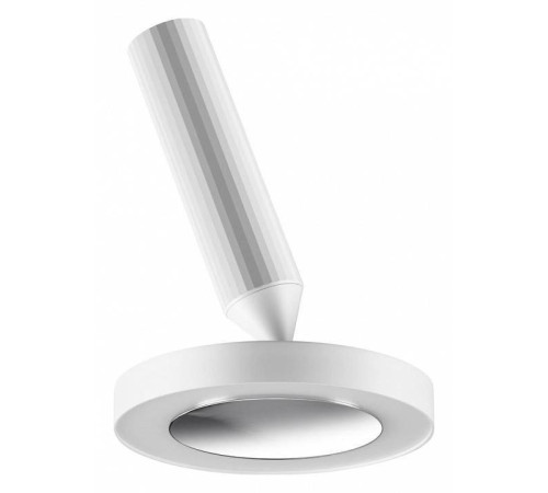 Светильник на штанге Novotech Mirror 359278