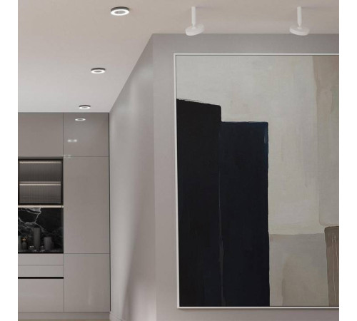 Светильник на штанге Novotech Mirror 359278