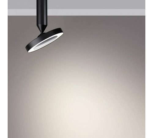 Светильник на штанге Novotech Mirror 359279