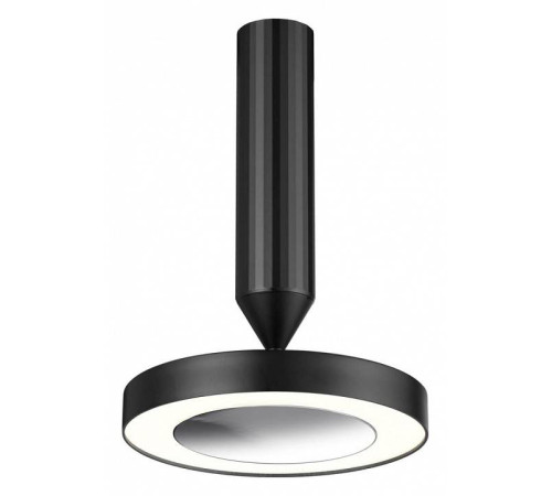 Светильник на штанге Novotech Mirror 359279