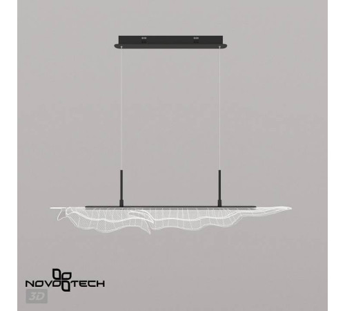 Подвесной светильник Novotech Over 359323