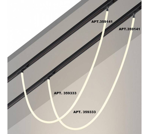 Подвесной светильник Novotech RAMO 359333