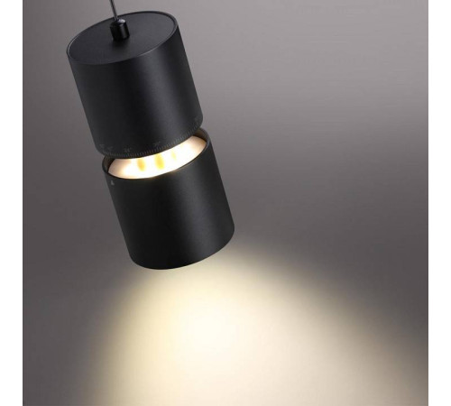 Подвесной светильник Novotech ARISTO 359340