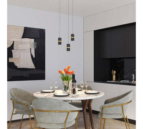 Подвесной светильник Novotech ARISTO 359340